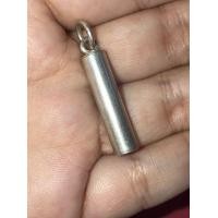 ราคา ตะกรุดทึบ ขนาดประมาณ 1 นิ้ว ฝาเปิดไม่ได้ เนื้อเงิน แบบห้อยคอ รูปทรงสวยงาม มีน้ำหนัก สภาพสวย สมบูรณ์ งานฝีมือ Classic เก่า แท้ แปลก (มือสอง) (359842516)