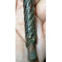 ราคา ตะกรุดพอกผงโสฬสหลวงปู่เอี่ยมวัดสะพานสูง (มือสอง) (360703952)