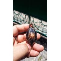 ราคา เบี้ยแก้ ยุคต้น ถักลวดทองแดง และลงรักหนา สีดำ หูทองแดงสำหรับแขวน ผิวแห้ง ลานแตก สีดำด้าน ขนาดกลาง มีน้ำหนัก ปรอทไม่ตาย เขย่ามีเสียงดัง มีควา (มือสอง) (358330169)