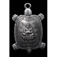ราคา เหรียญเต่าหลวงปู่หลิวเนื้อเงินองค์ที่ 3 (มือสอง) (356164960)