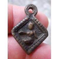 ราคา 4297-เหรียญหล่อนางกวัก พรหมสารอด เนื้อทองเหลือง หลังเต่า (มือสอง) (355881577)