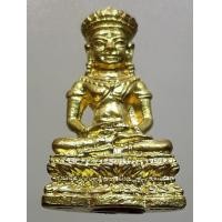 ราคา พระกริ่งจอมสุรินทร์ (มือสอง) (355877254)