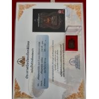 ราคา พระเหรียญหลวงพ่อวัดไร่ขิง รุ่นแรก ปี ๒๔๖๗ เนื้อทองแดง จังหวัดนครปฐม เหรียญพระพุทธ ยอดนิยม พร้อมประกาศนียบัตรติดนิยม (มือสอง) (359836961)