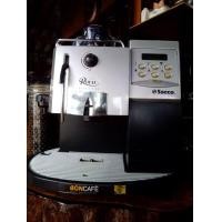 ราคา เครื่องชงกาแฟสด อัตโนมัติ Saeco royal cappuccino (มือสอง) (360707499)