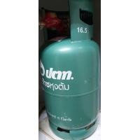 ราคา ขายถังแก๊ส 15 กก. สภาพดีพร้อมใช้งาน (มือสอง) (360707110)