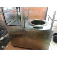 ราคา เคาน์เตอร์สแตนเลสพร้อมเตา (มือสอง) (360699610)