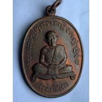 ราคา หลวงปู่ทิมเจริญพรหลังฤาษี (มือสอง) (360683665)