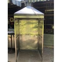 ราคา ปล่องดูดควันสแตนเลส ขนาด 80x100x210cm (มือสอง) (360683696)