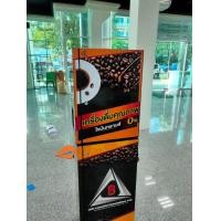 ราคา ตู้กาแฟหยอดเหรียญอัตโนมัติ (360682161)