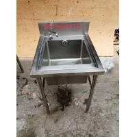 ราคา ซิ้งค์​ล้างจาน​อ่าง​ล้างจาน​สแตนเลส1หลุม​สะดือ​ทองเหลือง​ลึก30cm (มือสอง) (360681730)