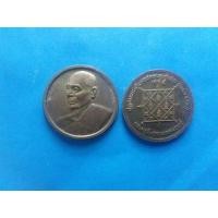 ราคา เหรียญกลมใหญ่ ล.พ.สวัสดิ์ วัดเม้าสุขา ชลบุรี เสาร์5ปี2536 เหรียญละ250บาท (มือสอง) (137830687)