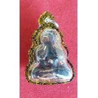 ราคา ปิดตาคู่หลวงพ่อทองสุข วัดสะพานสูง (มือสอง) (356403431)