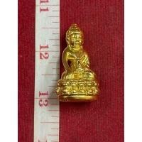 ราคา พระกริ่ง ปวเรศ วัดบวรนิเวศวรวิหาร เปียกทองคำแท้ (มือสอง) (360678082)