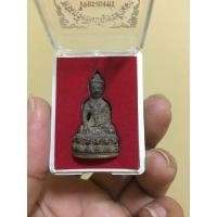 ราคา พระกริ่งชินบัญชรล้านนา(ไจยะเบงชร) (มือสอง) (360683812)