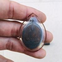 ราคา เหรียญหลวงพ่อเดิมวัดหนองโพ (มือสอง) (360700710)