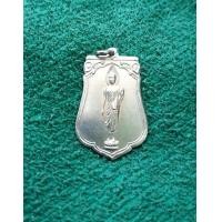 ราคา เหรียญ25ศตวรรษปี2500 (มือสอง) (360700630)