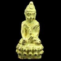 ราคา พระกริ่งปวเรศ วัดบวรนิเวศวิหาร เนื้อโลหะกระไหล่ทองเก่าๆนำโชคลาภเงินทอง เมตตามหานิยม (มือหนึ่ง) (356779465)