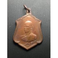 ราคา เหรียญมหาวชิราลงกรราชวิทยาลัย เจ้าฟ้าชาย ทรงผนวช เนื้อทองแดง ปี 21 เหรียญสวยผิวเดิม(บล็อคปกติ)ตอกโค๊ด (มือสอง) (337119646)