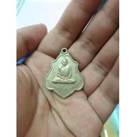 ราคา เหรียญหลวงพ่อกวย ปี21 หลังหนุมาน (มือสอง) (360696216)