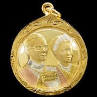 ราคา เหรียญในหลวง พระราชินี หลังพระราชทาน เนื้อโลหะ3กษัตรย หุ้มทองไมครอนนำโชค (มือหนึ่ง) (357512791)