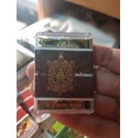 ราคา รุ่นปลดหนี้ 62 เหรียญพญาเต่าเรือน หลวงปู่หลิว ทองทิพย์เล็ก (กลาง) (มือหนึ่ง) (353705408)