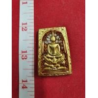 ราคา สมเด็จ บุทองคำแท้ หลวงปู่โต วัดพระแก้ว ฐานครุฑ (มือสอง) (356078229)