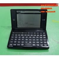 ราคา ขายเครื่องแปลภาษา SII SR G7001M ญี่ปุ่น-อังกฤษ เครื่องหาใช้จัดได้เลยครับไม่แพงพร้อมใช้งานครับ จอ ขาว ดำ จอประมาณ4นิ้ว (มือสอง) (351820986)