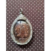 ราคา เหรียญมาตาปิตุภูมิ(บัวใหญ่) หลวงพ่อสุด วัดกาหลง จ.สมุทรสาคร ปี2522เหรียญมาตาปิตุภูมิ(บัวใหญ่) หลวงพ่อสุด วัดกาหลง จ.สมุทรสาคร ปี2522 (มือหนึ่ง) (359796952)