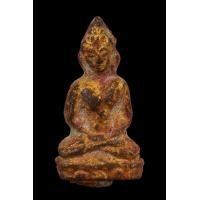 ราคา พระชัยวัฒน์หลวงปู่บุญ วัดกลางบางแก้ว (มือสอง) (358403809)