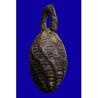 ราคา หมากทุย หลวงปู่เอี่ยม วัดหนัง รหัสA1505 (มือสอง) (356778646)