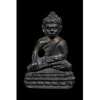 ราคา พระชัยวัฒน์ สังฆราชแพ วัดสุทัศน์ ก้นจาร (มือสอง) (358715773)
