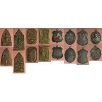 ราคา เหรียญหล่อ หลวงพ่อโบ้ย ขุนแผน สมเด็จ ขี่ครุฑ ปรกโพธิ์ เหรียญ อุปัชฌาคำ หลวงปู่ไข่ หลวงปู่เอี่ยม หลวงพ่อดิ่ง เหรียญละ900บาท ค่ะ (มือสอง) (338806700)