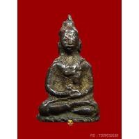 ราคา พระชัยวัฒน์หลวงพ่อพัว วัดบางเดือน (มือสอง) (360708496)