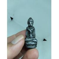 ราคา พระกริ่งหลวงปู่เอี่ยมวัดหนังเนื้อตะกั๋วผสมโบราญแท้ (มือสอง) (360696794)