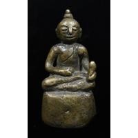 ราคา พระอุปคุตเขมร (มือหนึ่ง) (360690552)