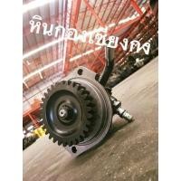 ราคา ปั๊มเพาเวอร์ Toyota Isuzu Nissan Ford Mitsubishi Mazda Chevrolet HINO โตโยต้า อีซูซุ นิสสัน ฟอร์ด มิตซูบิชิ มาสด้า ปั่นเพาเวอร์ ปั้ม เพาเวอร (มือหนึ่ง) (124073861)