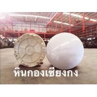 ราคา ฝาครอบล้อ ฝาครอบดุม ฝาครอบเเม๊ก ครอบล้อ ครอบดุม ฝาปิดดุม ฝาปิด ฝาปิดล้อ อีซูซุ ดราก้อน อาย มังกร เเม๊กขอบ max 14 ISUZU TFR DRAGON EYE ฝาตบ (มือหนึ่ง) (6327012)