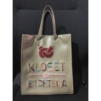 ราคา กระเป๋าkloset ของแท้ (มือสอง) (360693583)