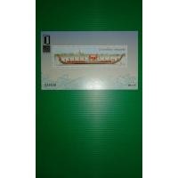 ราคา เรือพระที่นั่งสุพรรณหงส์ (มือสอง) (126428617)
