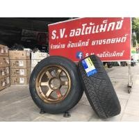 ราคา ขายครับล้อแม็กซ์ใหม่ยางใหม่ TE37 ขอบ18 (มือหนึ่ง) (359744337)