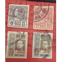 ราคา 0950-แสตมป์สมัยรัชกาลที่ 6 และ นัชกาลที่ 7 จำนวน 4 ดวง ของเก่า น่าสะสมครับ (มือสอง) (347452705)