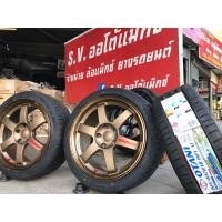 ราคา ขายครับล้อแม็กซ์ใหม่ยางใหม่ TE37 Eแบน ขอบ18 (มือหนึ่ง) (359631460)