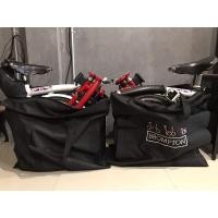 ราคา กระเป๋าใส่รถจักรยานสำหรับ Brompton 3sixty Neo Stage backer gravity หรือรุ่นอื่นเทียบเท่า (มือหนึ่ง) (359846176)