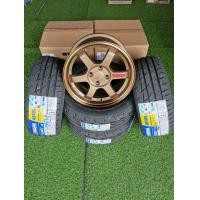 ราคา ล้อ​มือ​1​ พร้อม​ยาง​ใหม่​มือ​1​ ปี21 (มือหนึ่ง) (360692865)