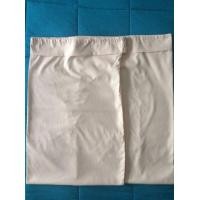 ราคา ปลอกหมอนข้าง lotus (มือหนึ่ง) (346182194)