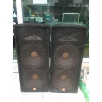 ราคา ลำโพงJbl Jrx125 (มือสอง) (360678712)