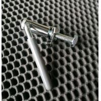 ราคา น๊อตรัดหลักอานจักรยานแม่บ้าน(ส่งฟรี) (มือหนึ่ง) (343056451)