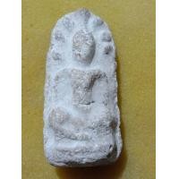 ราคา พระกรุนาดูน (มือสอง) (360709956)