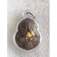 ราคา พระปิดตามหาเศรษฐี ตะกรุดเงิน หลวงพ่อพูน วัดบ้านแพน จ.อยุธยา ปี 2554 (มือหนึ่ง) (359782014)