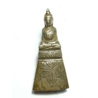 ราคา พระเชียงรุ้ง (มือสอง) (360706708)